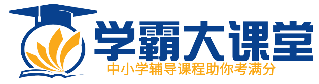 学科资源网